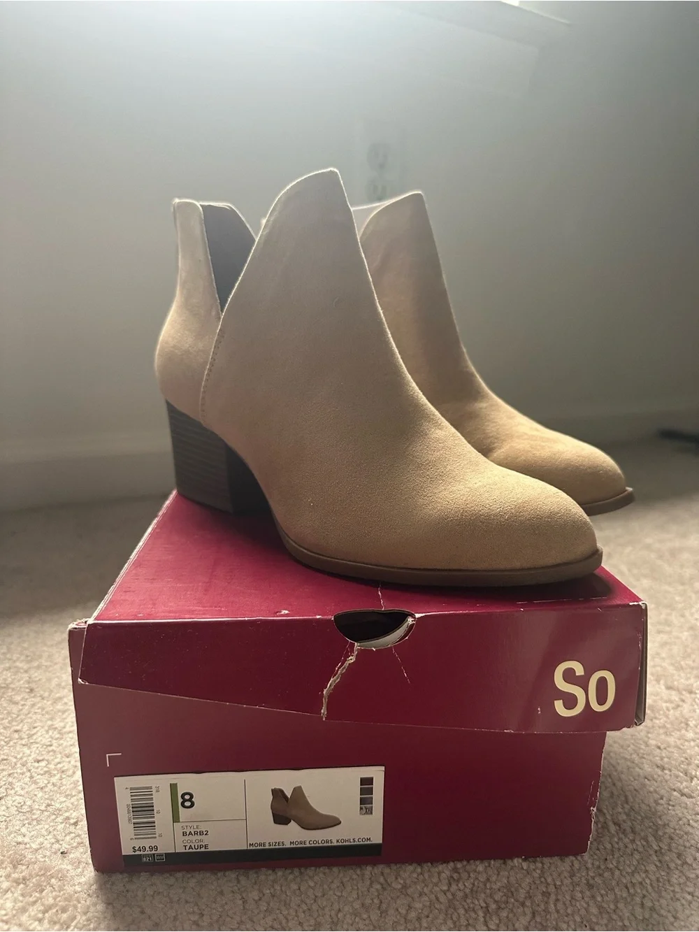 SO Taupe Cutout Ankle Booties